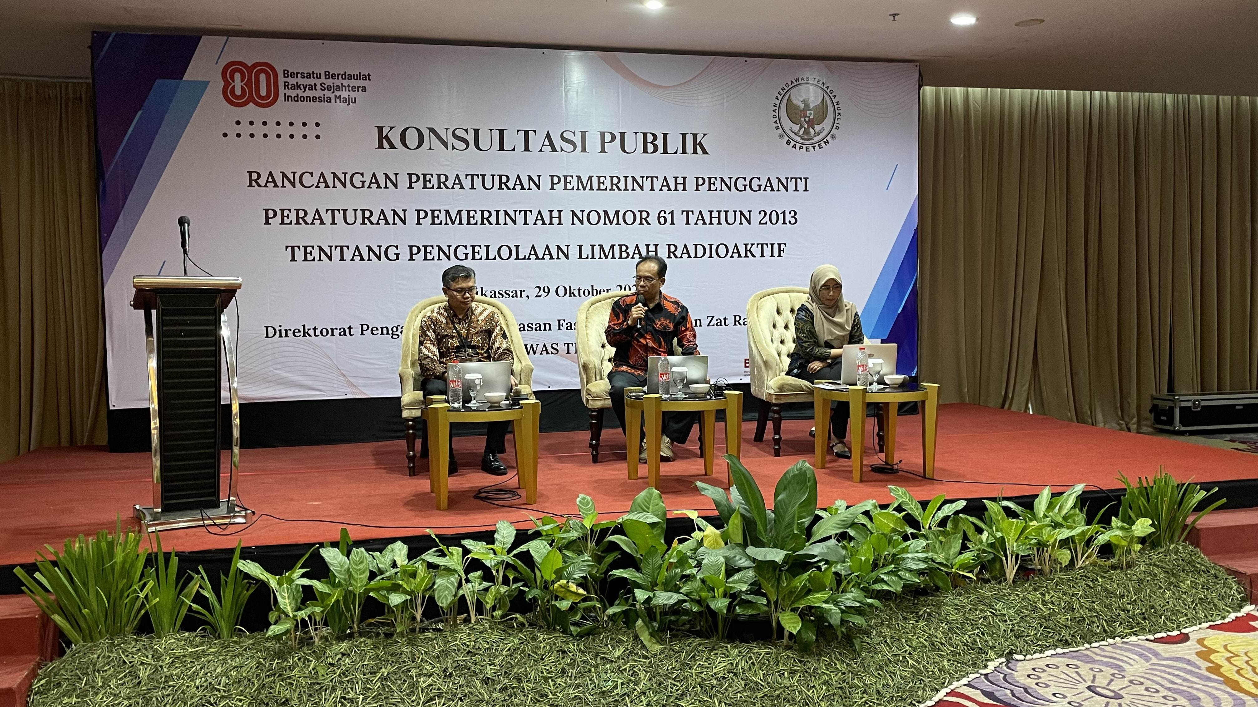 Nuclear Energy Regulatory Agency – Public Consultation on the Draft Government Regulation (RPP) to Replace Government Regulation No. 61 of 2013 on Radioactive Waste Management